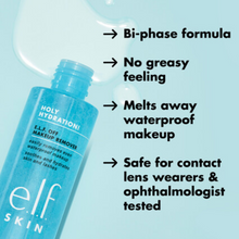 Load image into Gallery viewer, e.l.f skin Holy Hydration! E.L.F. Off Makeup Remover