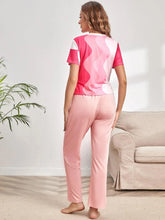 Load image into Gallery viewer, Maternity Colorblock Tee & Adjustable Elastic Waist Pants Lounge Set