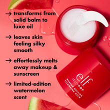 Load image into Gallery viewer, e.l.f. Jelly Pop Makeup Melting Cleansing Balm
