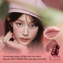 Load image into Gallery viewer, FWEE Rose Obsession  Stay Fit Lip Tint
